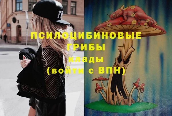 винт Вязники